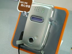 2004年中國(guó)國(guó)際通信設(shè)備技術(shù)展 3G手機(jī)與軟件新紀(jì)元