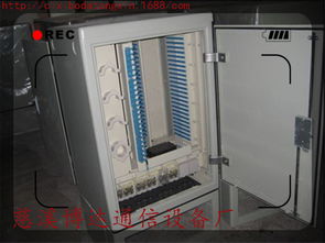 浙江寧波慈溪市博達(dá)通信設(shè)備廠 通訊設(shè)備報(bào)價(jià)與產(chǎn)品圖片詳解