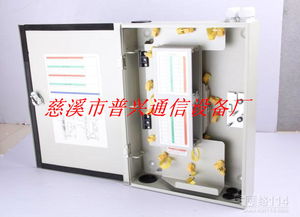 1分8光分路器箱 三網(wǎng)合一高效分線解決方案